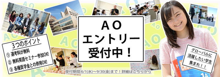 Main02_4gatsu