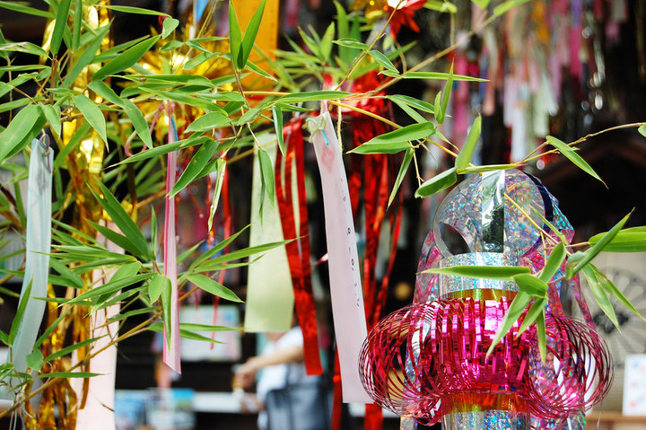 Tanabata