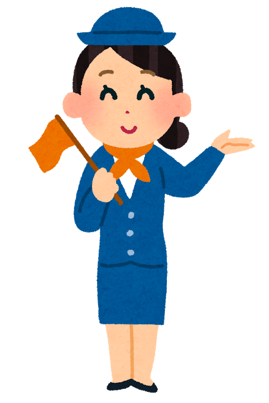 Job_guide_tour